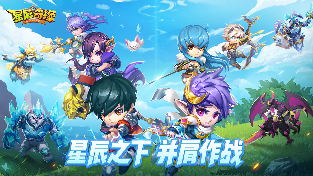 星辰奇缘教学001课：IOS客户端修改+配套修改文件-易安资源网